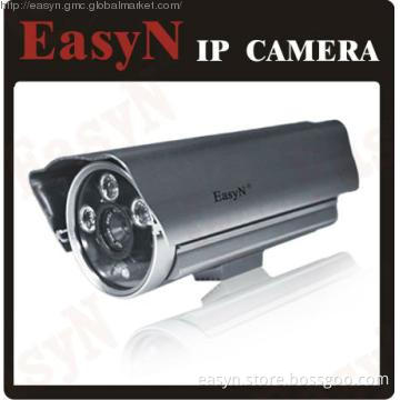 wireless ip camera with long IR view distance